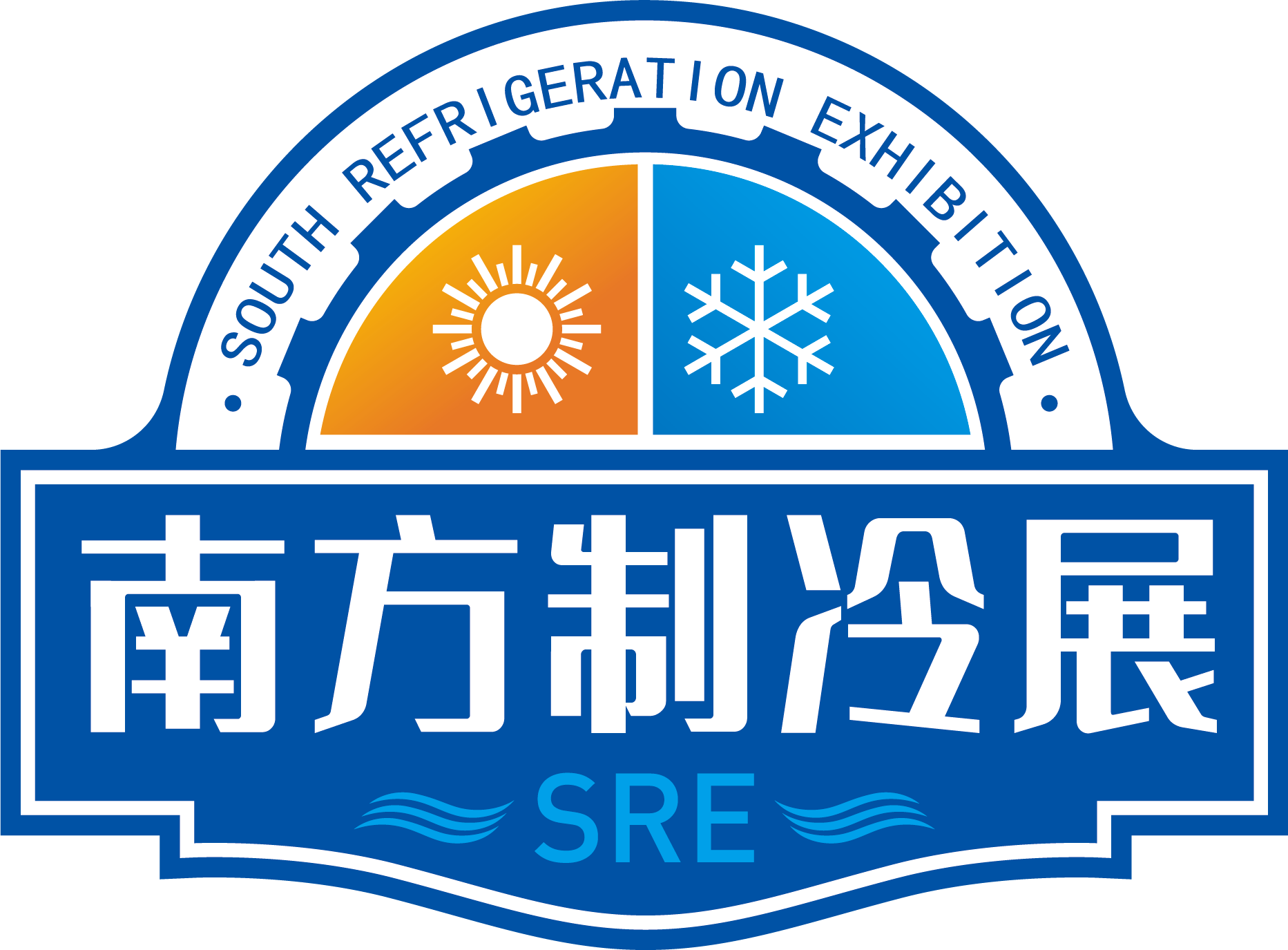 展会标题图片：2023中国南方制冷、空调、热泵、净化、供暖、通风与冷链产业低碳展览会暨“主机及配套产品采购节”