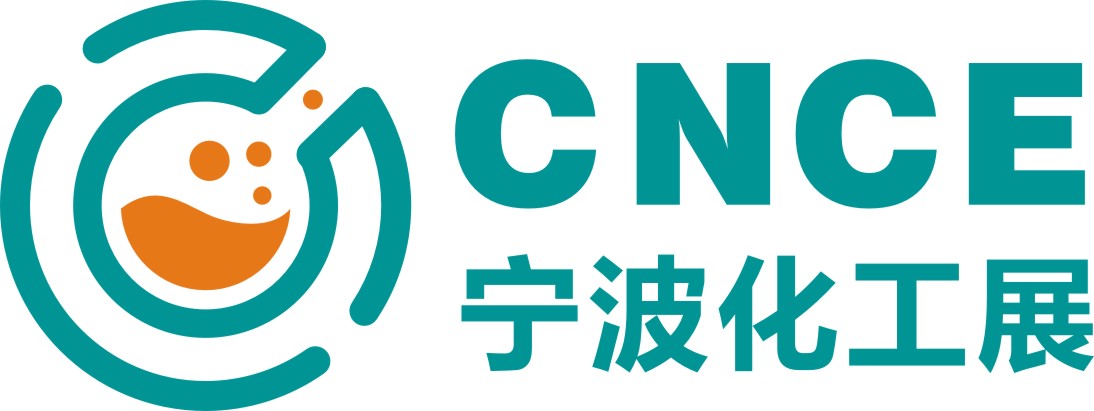 展会标题图片：2024宁波国际化工新材料、新科技、新装备展览会