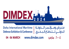 展会标题图片：DIMDEX2024第八届卡塔尔多哈国际海事防务展