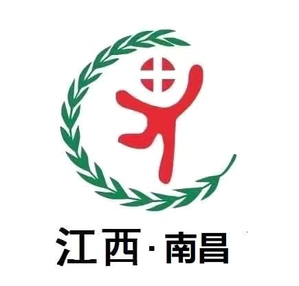 展会标题图片：2024第二十七届江西南昌国际医疗器械展览会