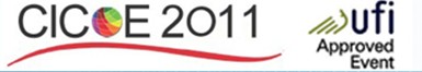 展会标题图片：2011第六届上海国际机箱机柜、工业电器、光纤通信综合布线及数据中心技术设备展览会