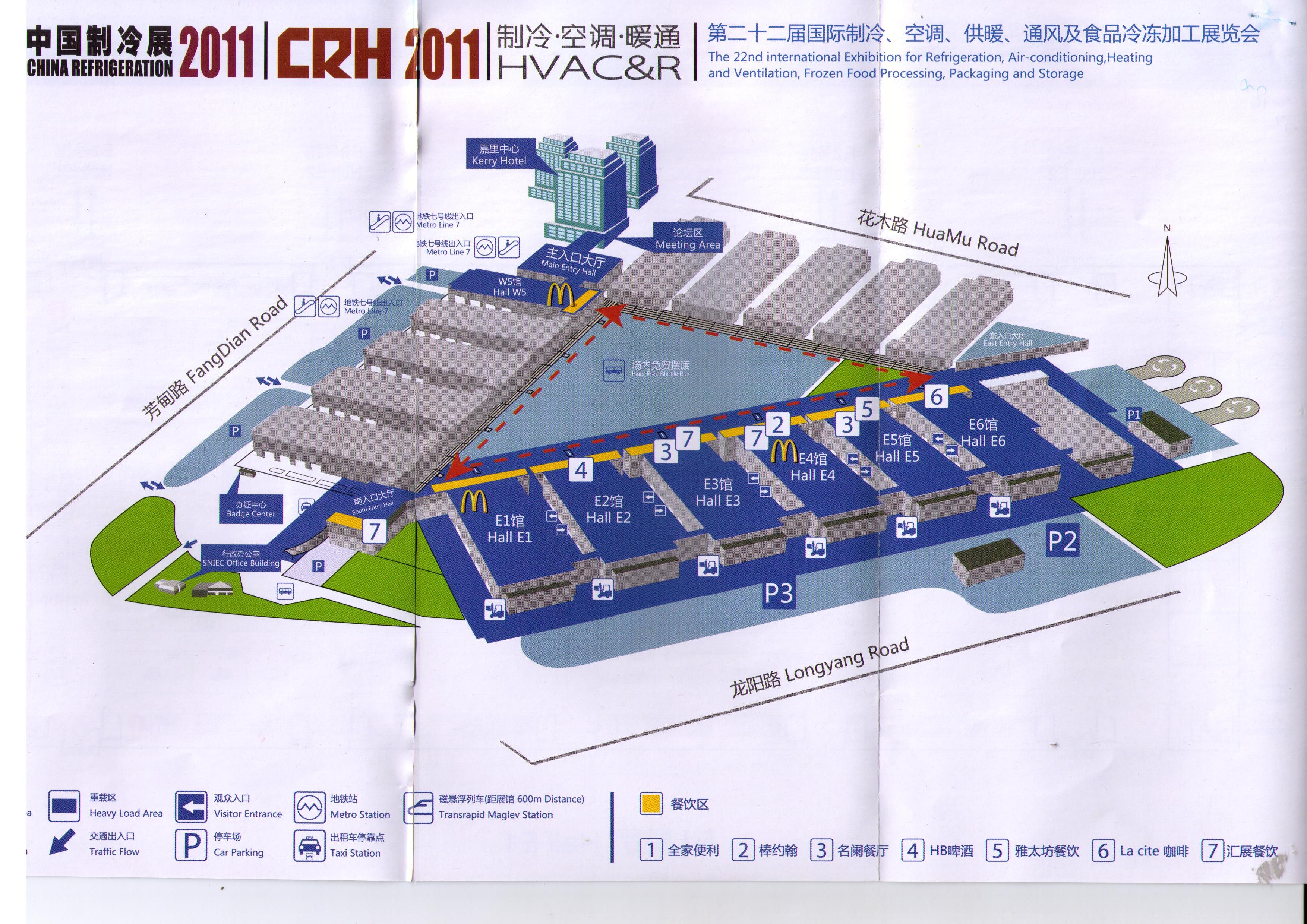 2011第93届中国针棉织品交易会暨第23届中国丝绸交易会的平面图