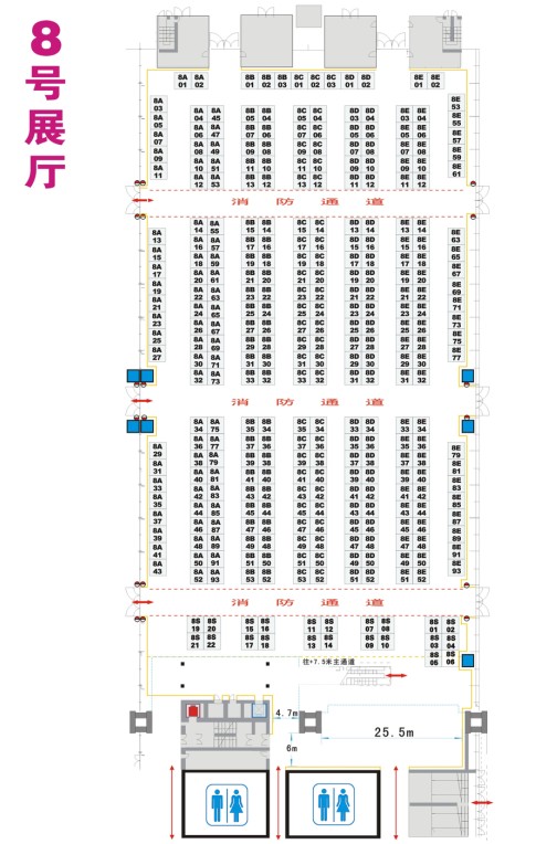 第十九届中国（深圳）国际玩具及礼品展览会的平面图