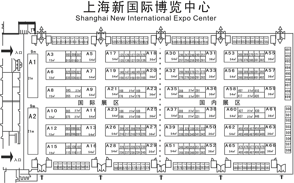 2011第六届上海国际阻燃材料、功能性面料及纤维、化纤展览会的平面图