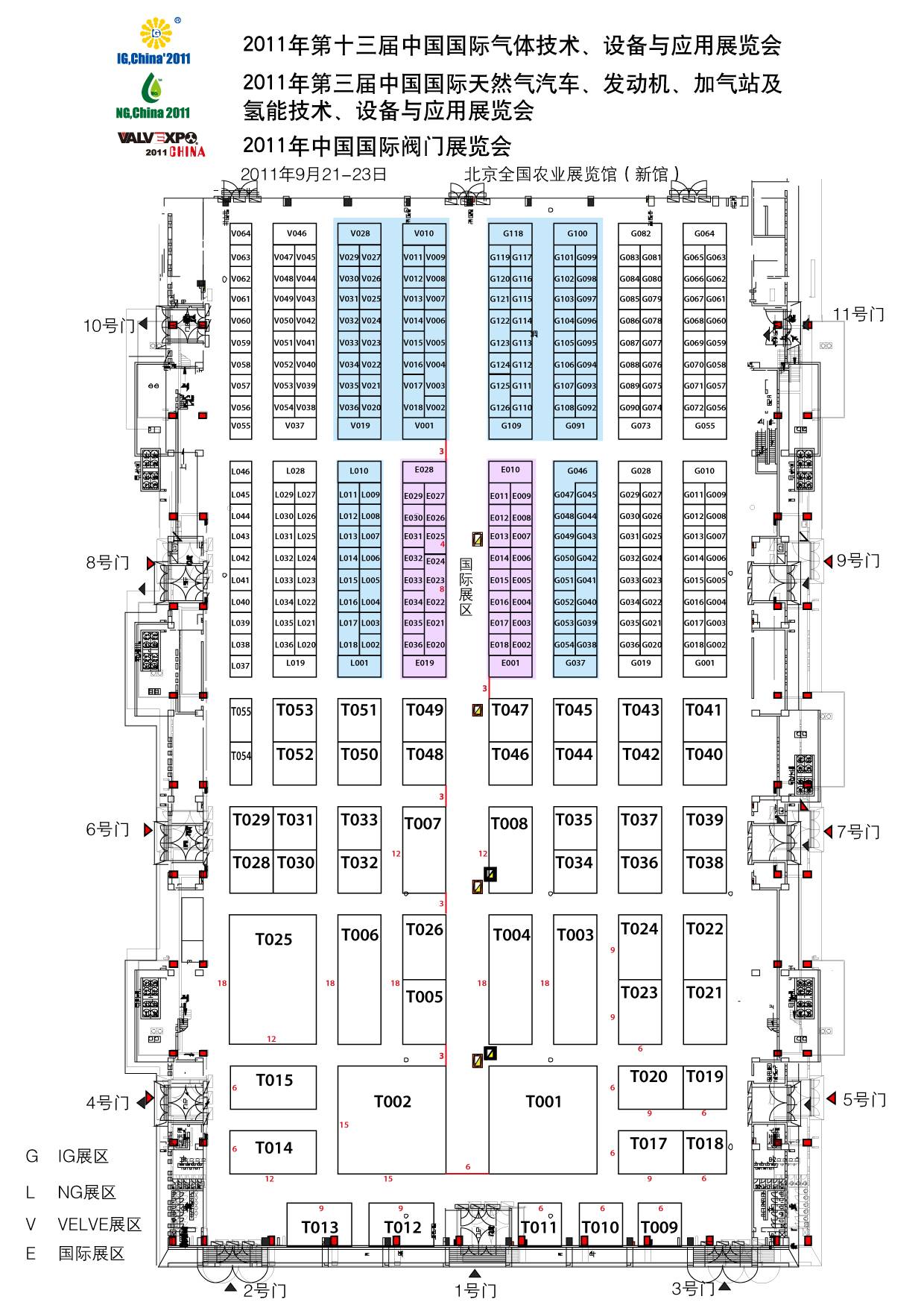2011第十三届中国国际气体技术、设备与应用展览会的平面图