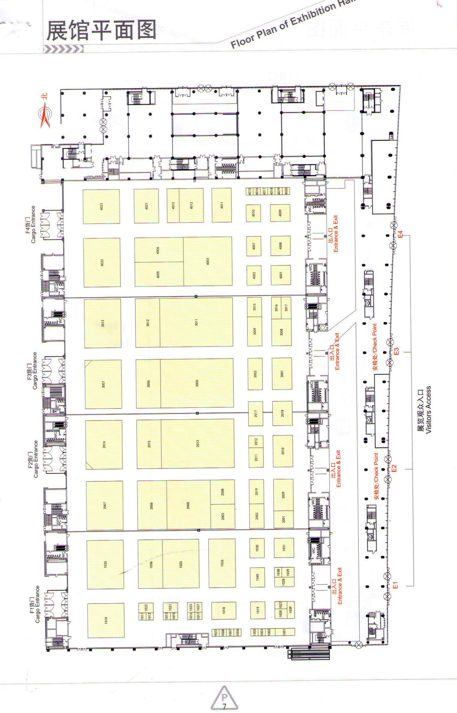 2011北京国际道路运输、城市公交车辆及零部件展览会的平面图