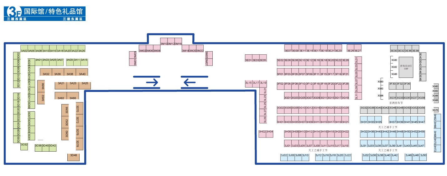 2011年中国上海(秋季)国际礼品、家居品展览会的平面图