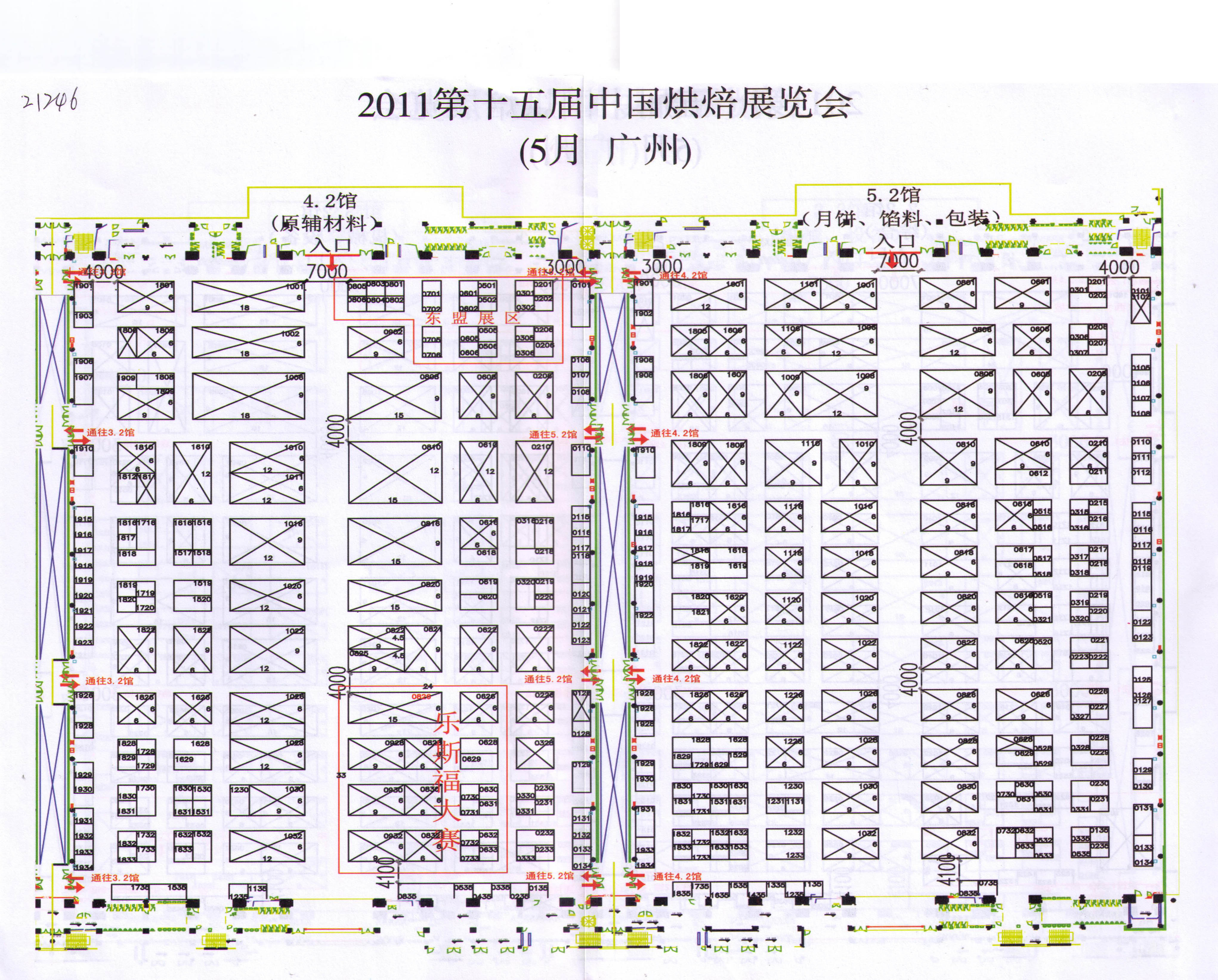 2011第十五届中国烘焙展览会的平面图