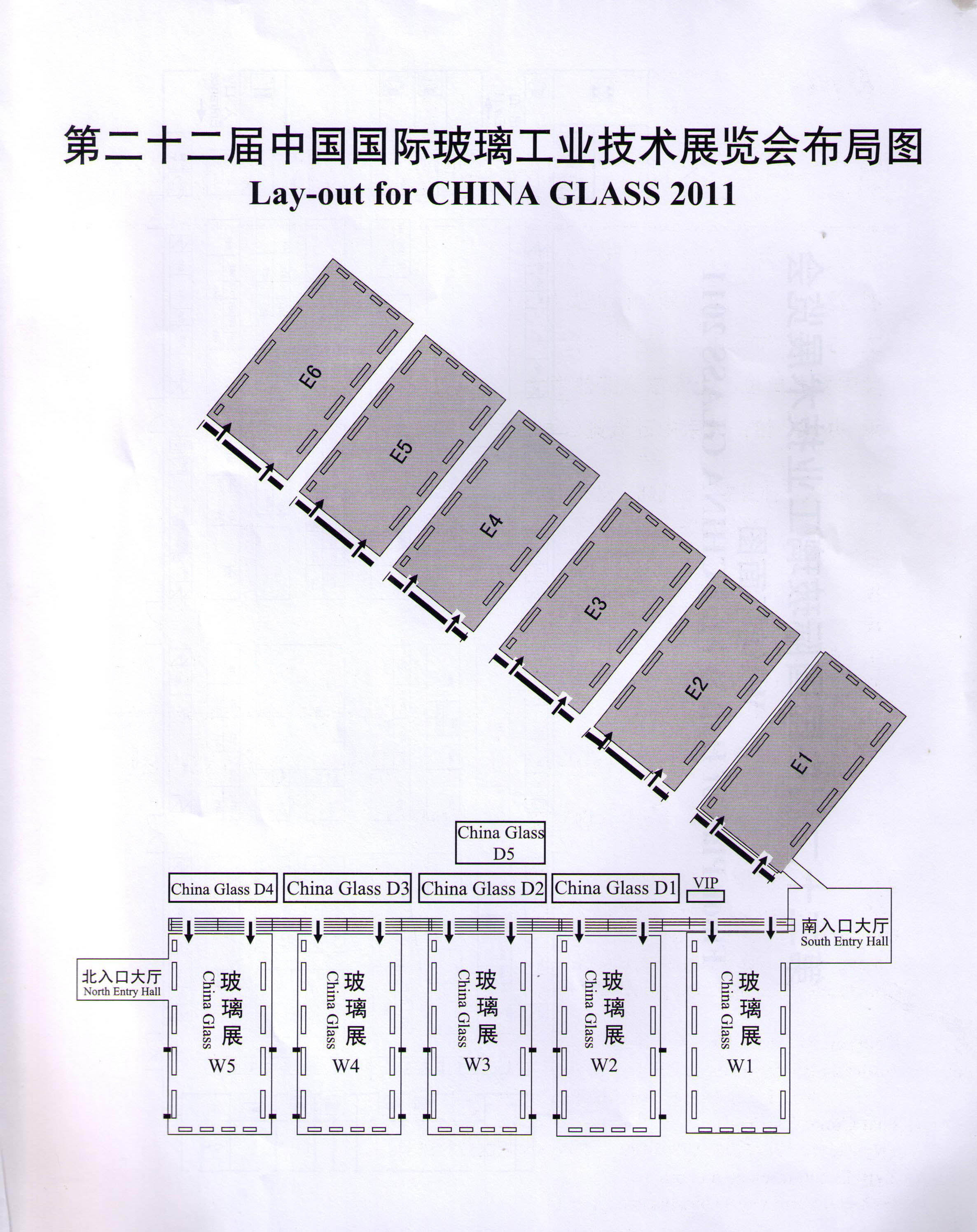 2011第二十二届中国国际玻璃工业技术展览会（中国玻璃展China Glass）的平面图