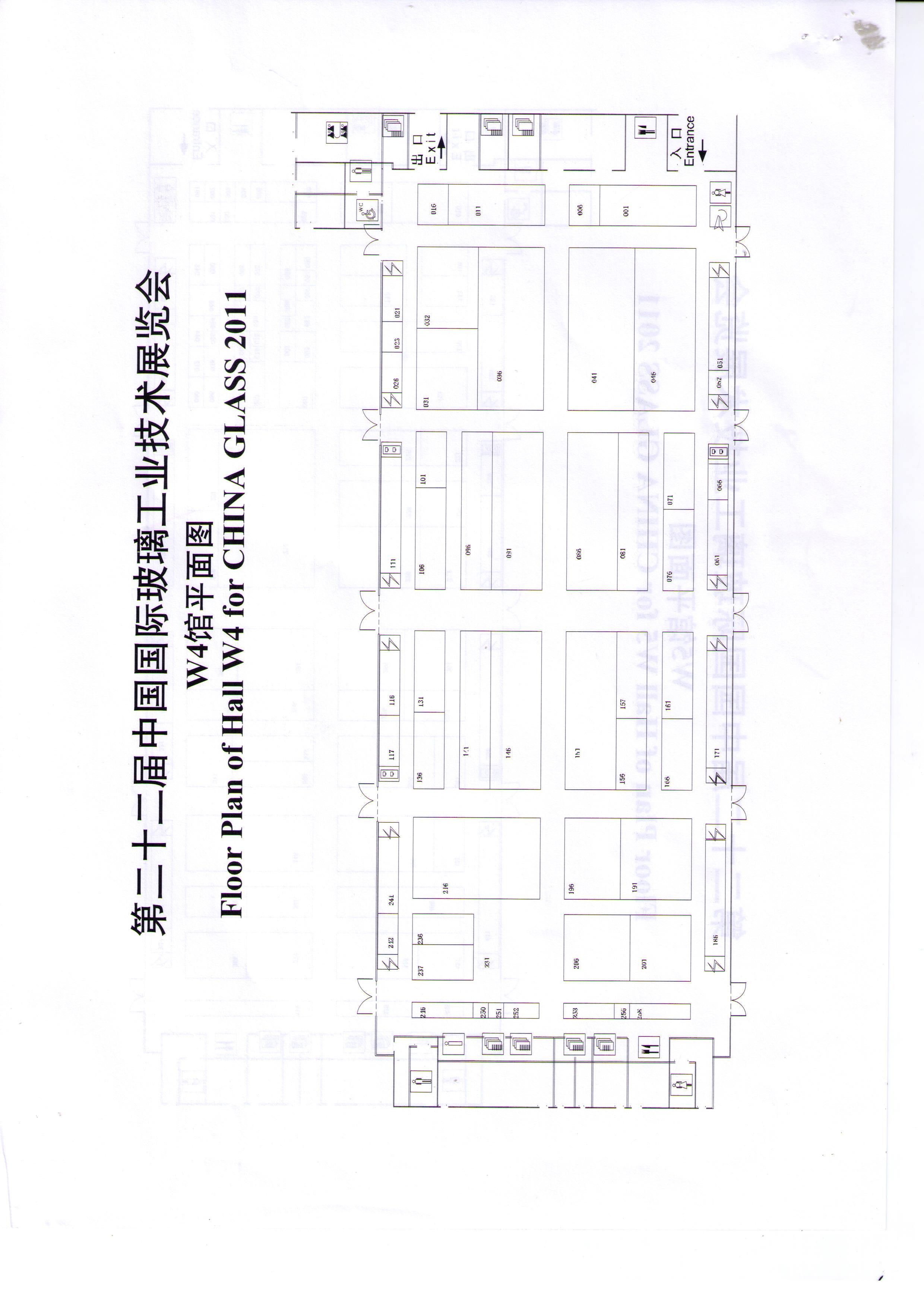 2011第二十二届中国国际玻璃工业技术展览会（中国玻璃展China Glass）的平面图