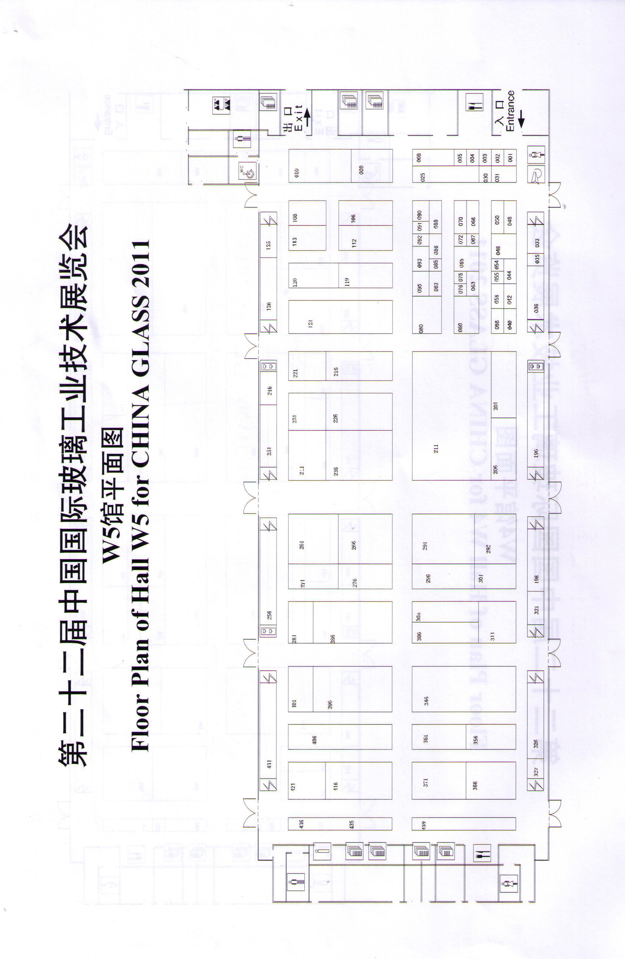 2011第二十二届中国国际玻璃工业技术展览会（中国玻璃展China Glass）的平面图