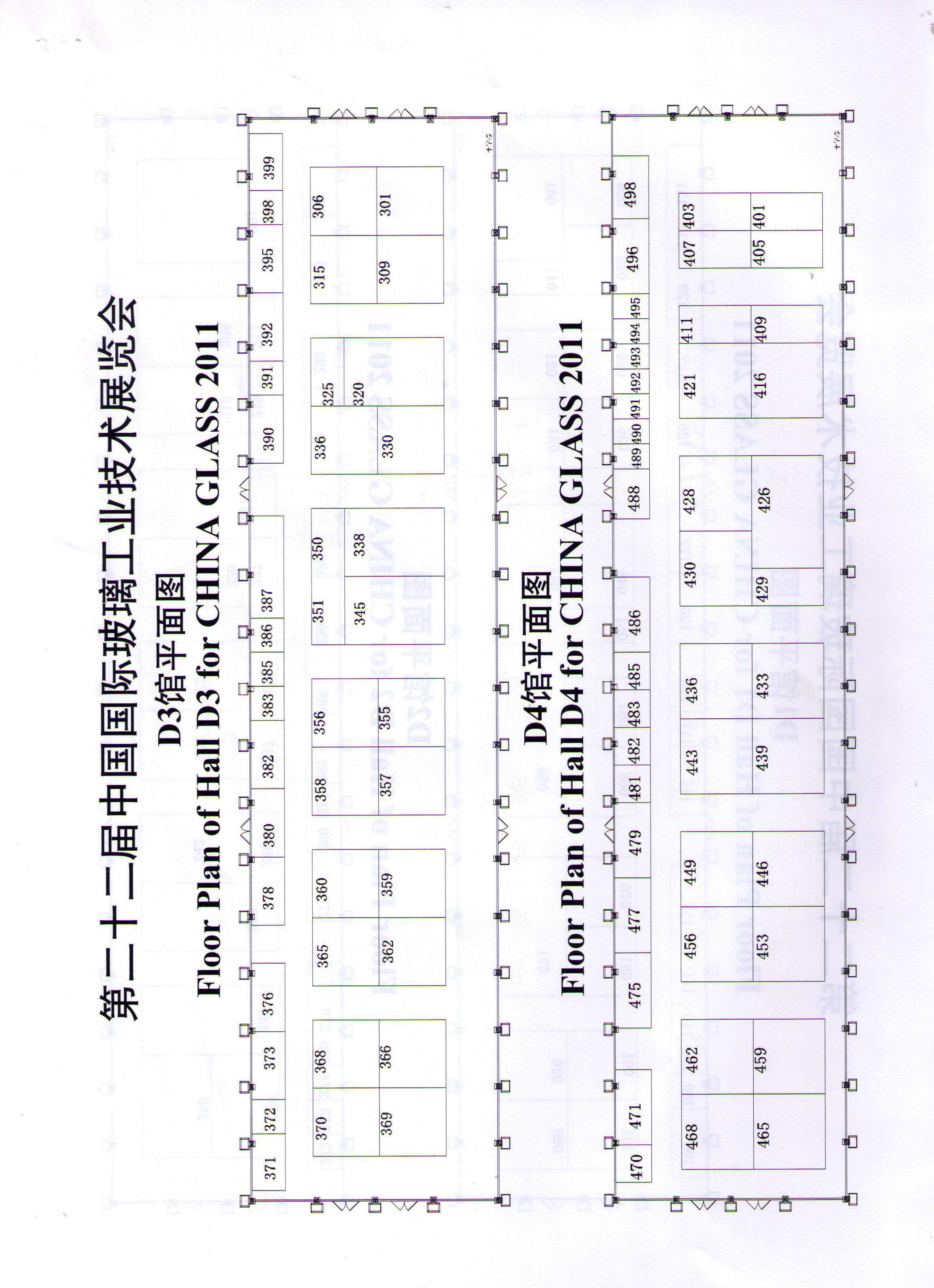 2011第二十二届中国国际玻璃工业技术展览会（中国玻璃展China Glass）的平面图