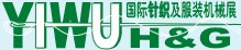 展会标题图片：第十二届中国义乌国际纺织机械展览会 第十二届中国（义乌）国际袜子、针织及染整机械展览会