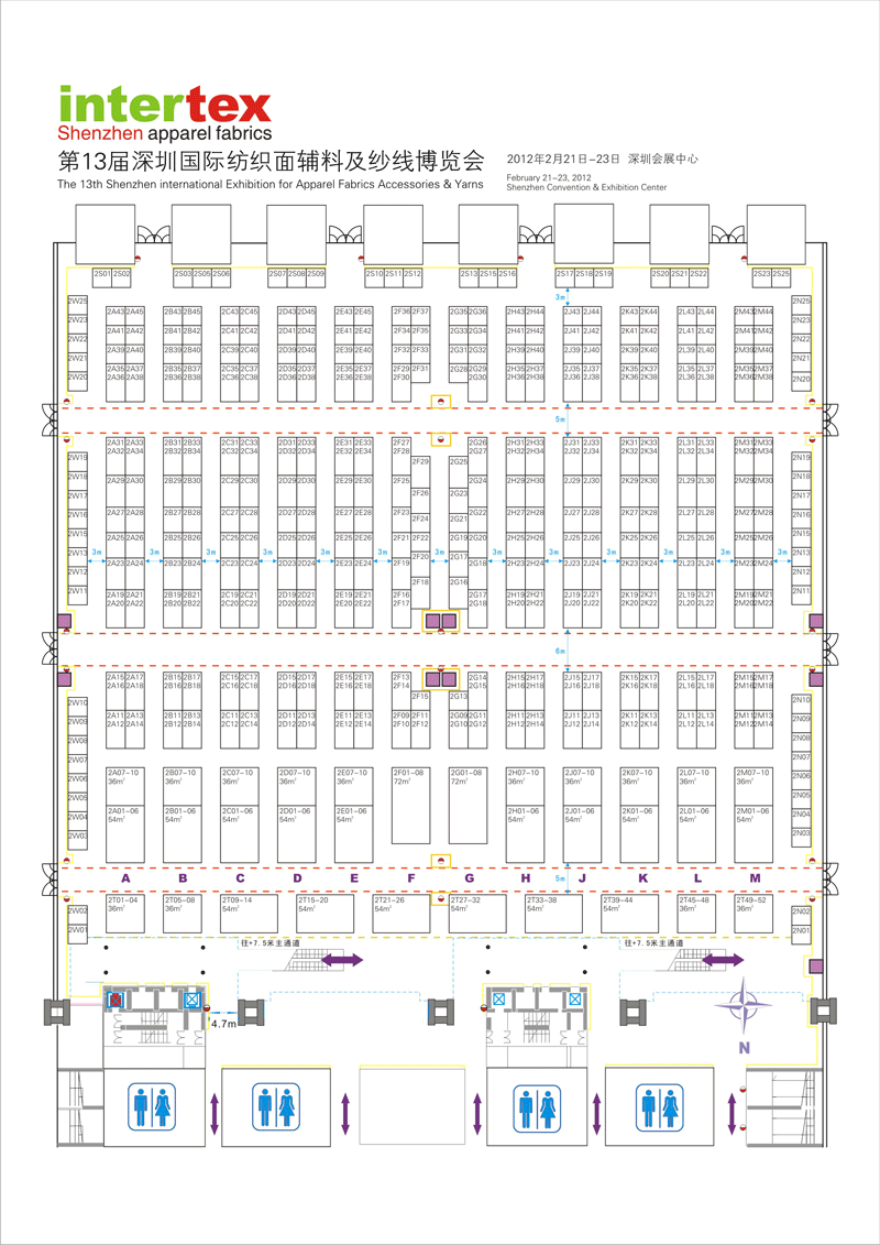 2011第十二届深圳国际纺织面辅料及纱线博览会、2011深圳国际服装贴牌加工（OEM）的平面图