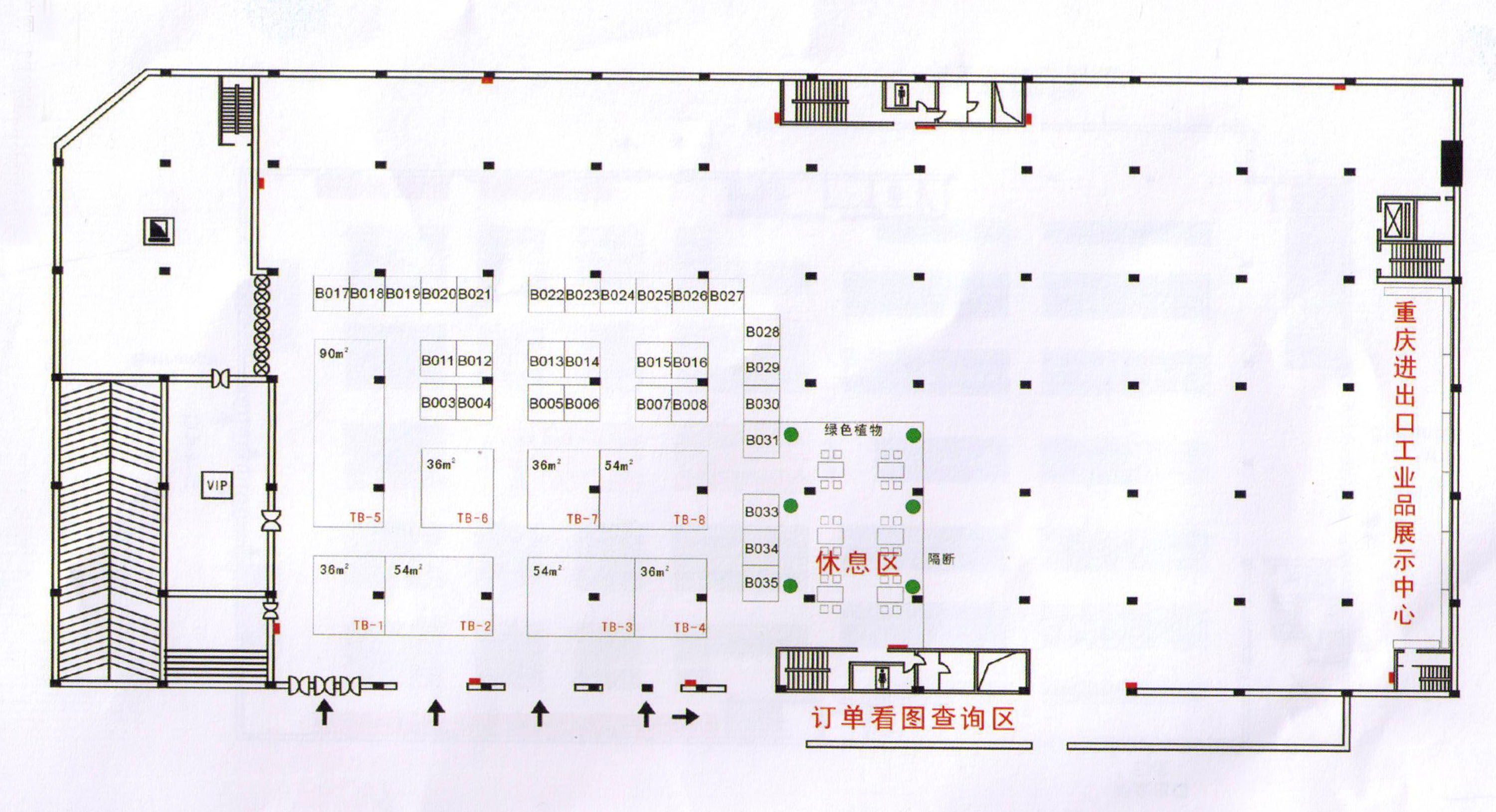 2011中国国际工业转包展览会、第十八届中国国际工业装备展览会的平面图