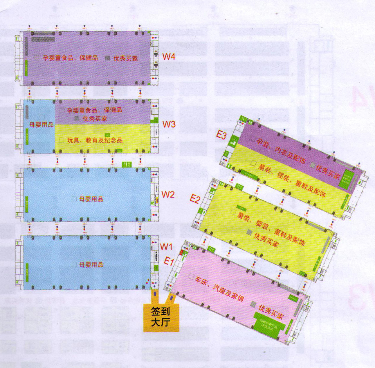 2011年上海国际儿童、婴儿、孕妇产品博览会、上海儿童服装配饰博览会 CBME的平面图