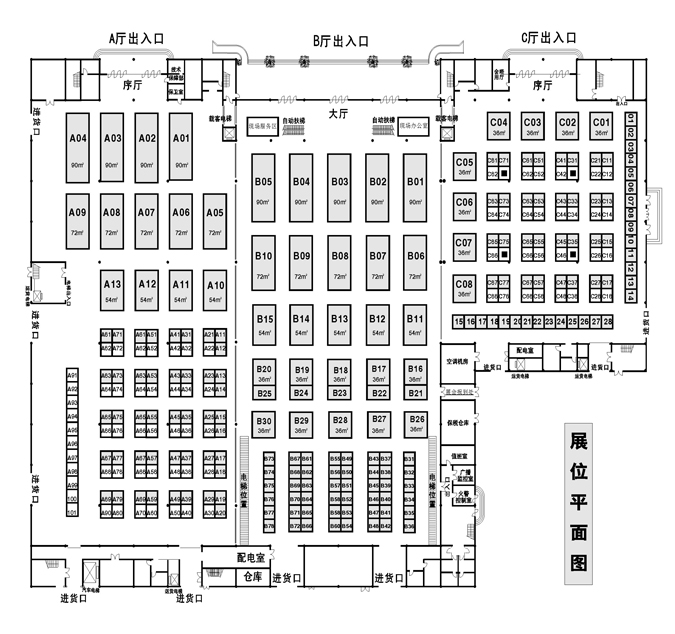 第十二届北方国际机床工模具展览会的平面图