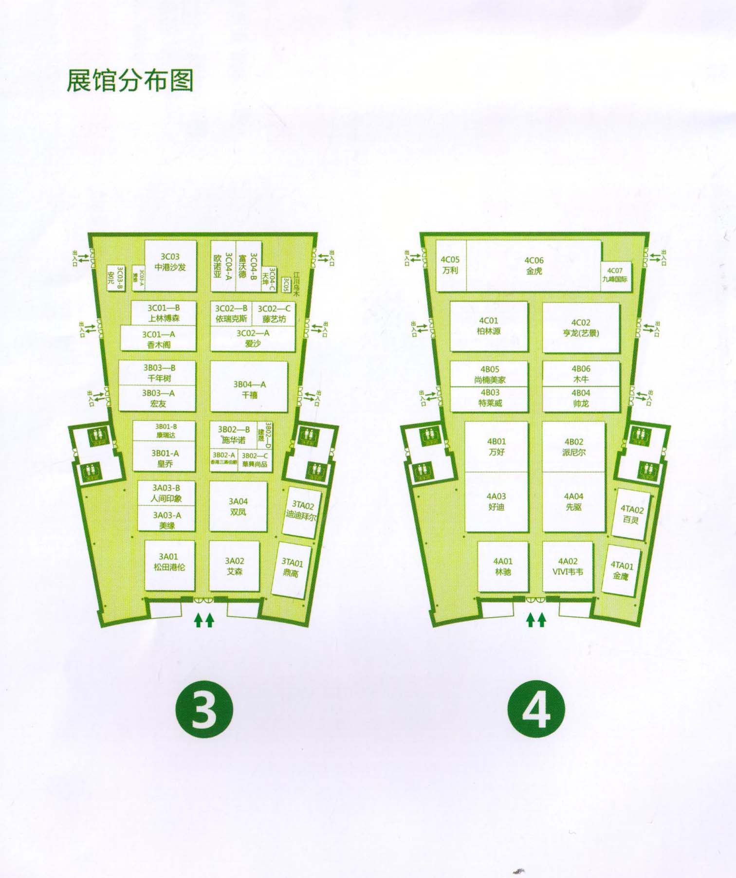 2011第十二届成都国际家具工业展览会的平面图