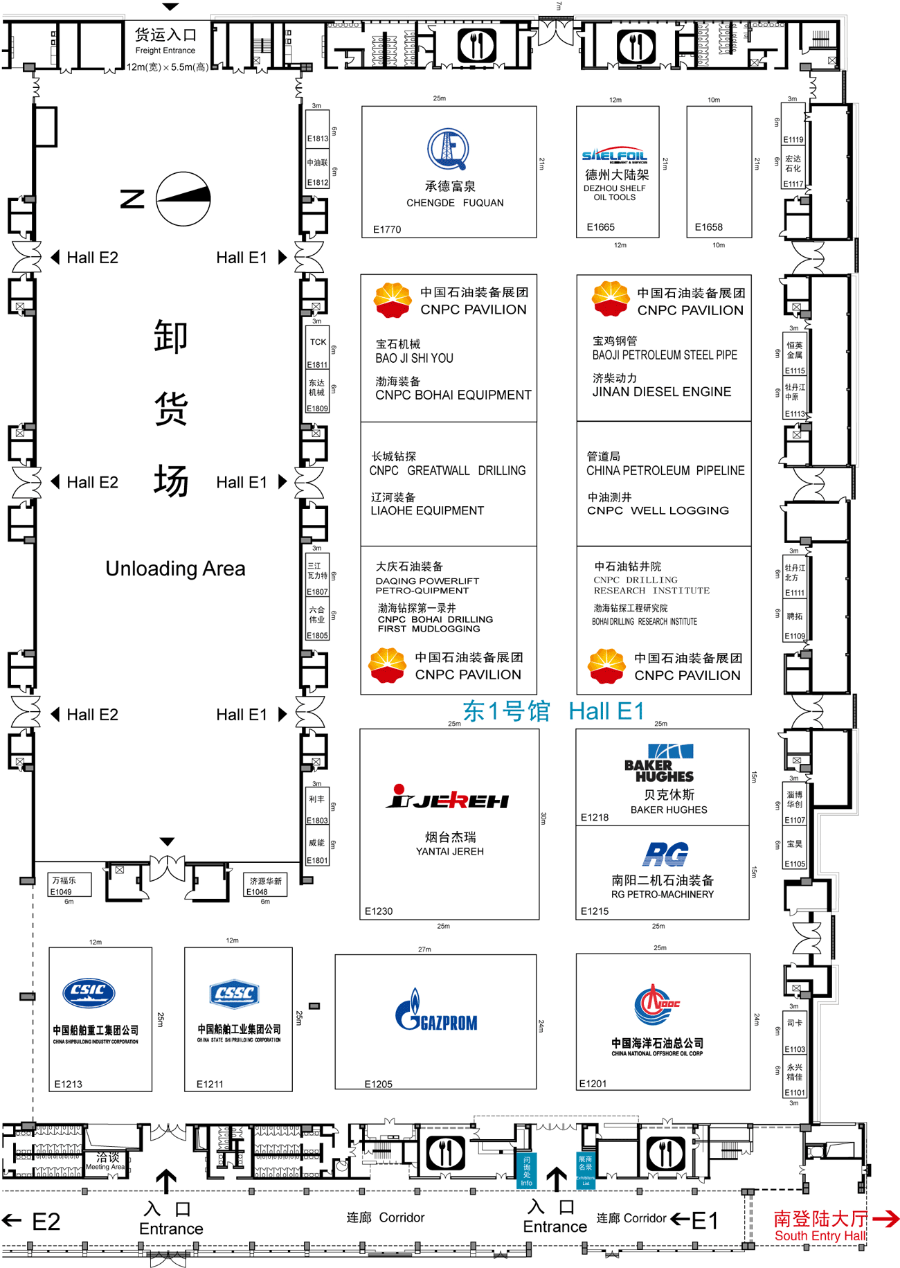 2012CIPPE第十二届中国国际石油石化技术装备展览会及中国国际管道防爆电气自动化展览会的平面图