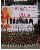 展会标题图片：2012第二十七届中国国际医疗器械（山东）博览会暨医院管理论坛