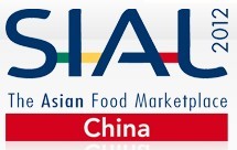 展会标题图片：2012第十三届中国国际食品和饮料展览会（SIAL China 2012）