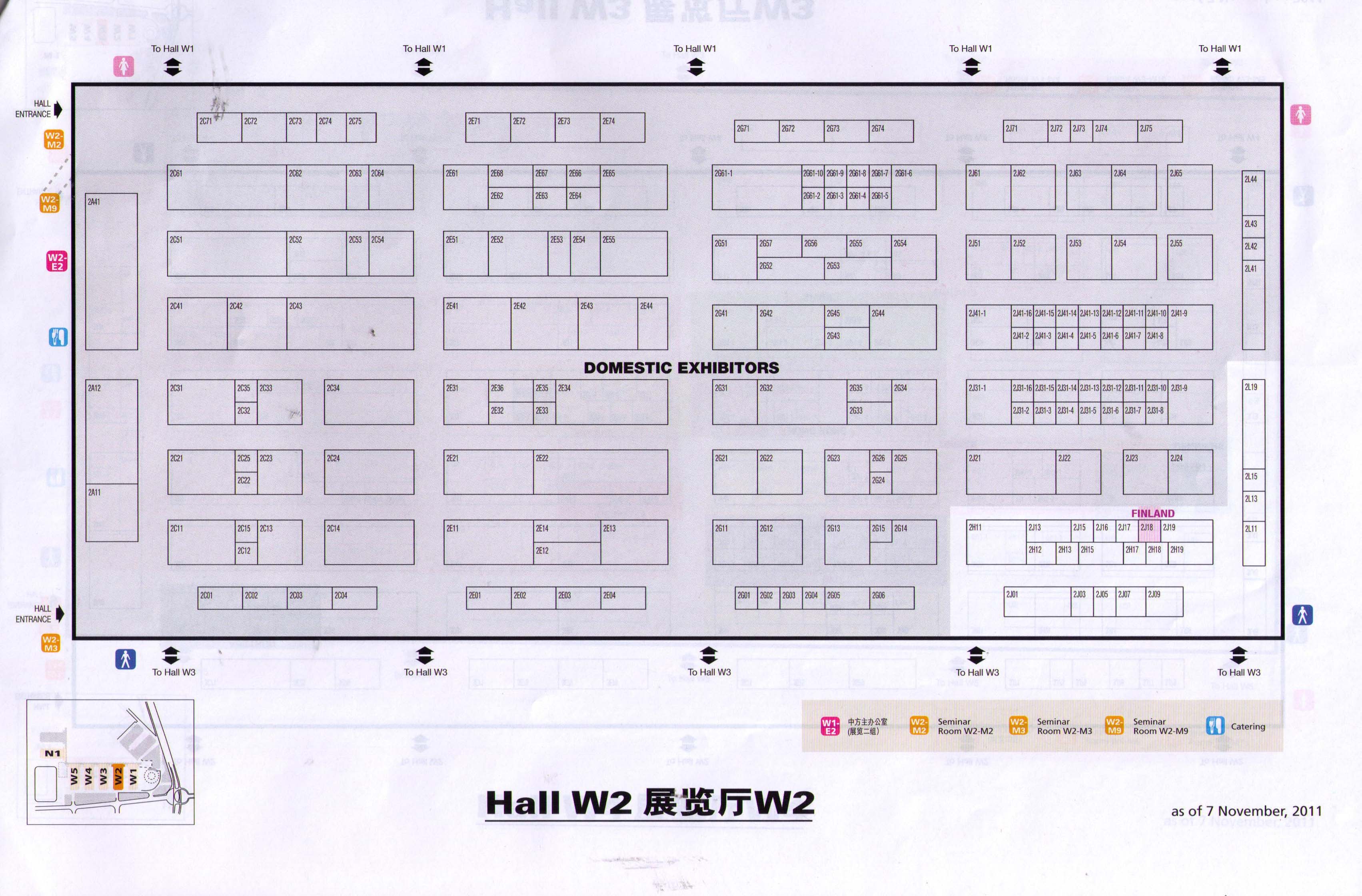 2011第16届中国国际海事技术学术会议和展览会（MARINTEC CHINA）的平面图