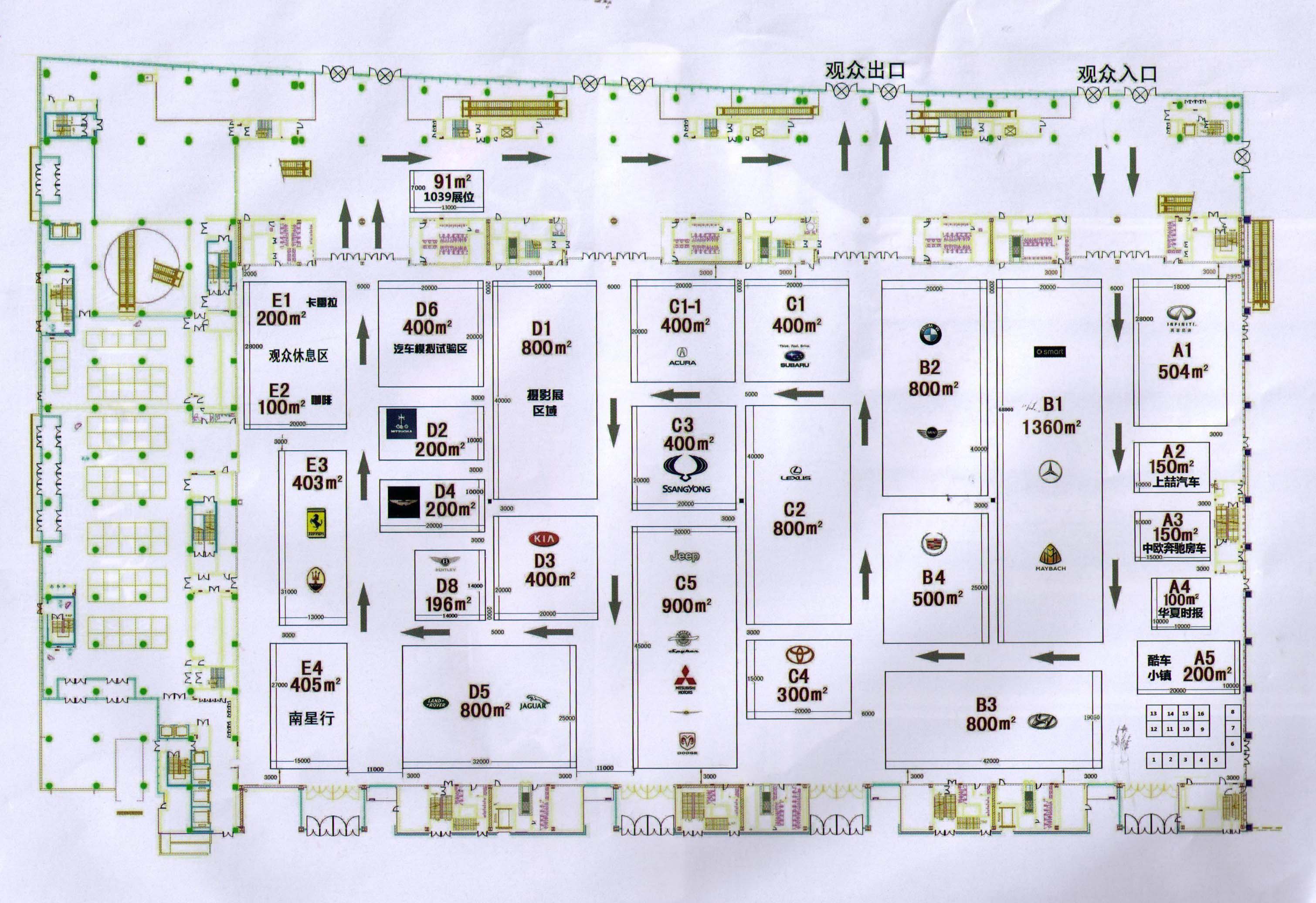 2011北京进口汽车博览会的平面图