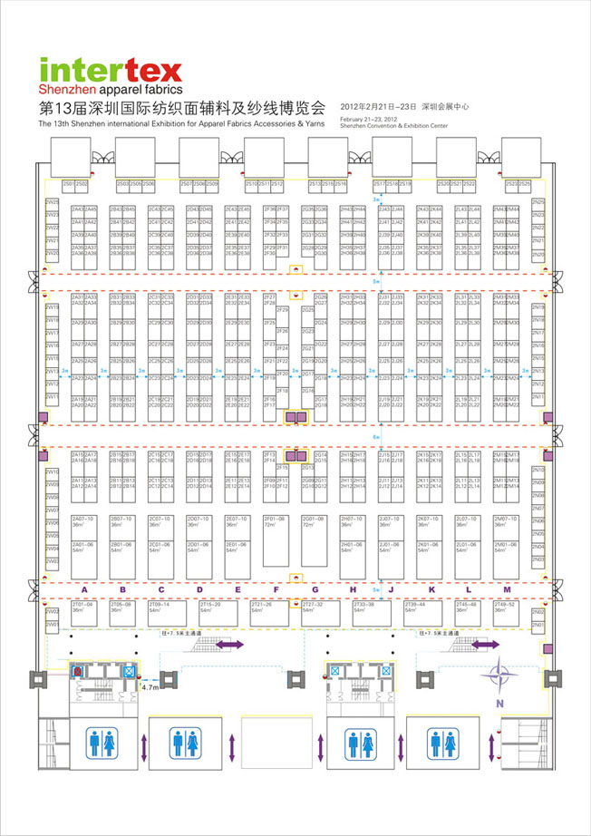 2012第十三届深圳国际纺织面辅料及纱线博览会 2012深圳国际服装贴牌加工(OEM/ODM)博览会的平面图