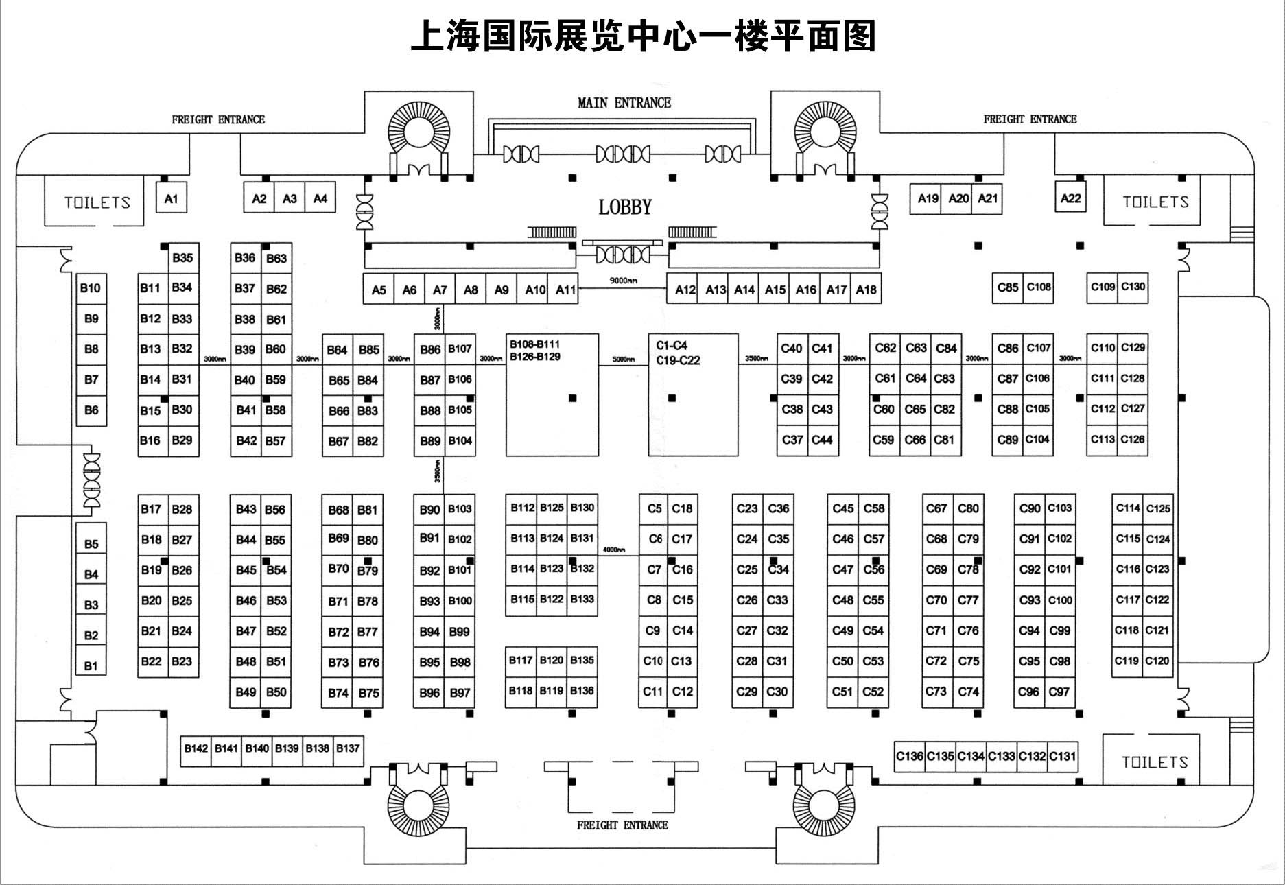 中国（上海）第十七届国际玩具展 暨上海第四十八届玩具博览会(童车专场)的平面图