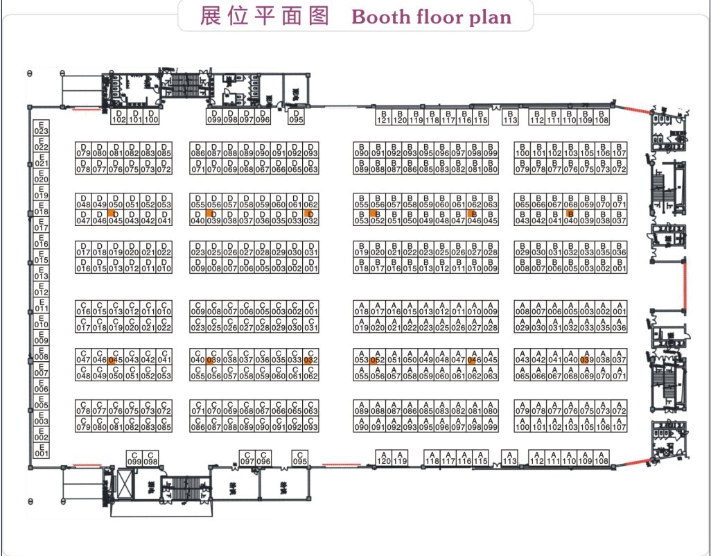 2012义乌玩具教具展览会的平面图