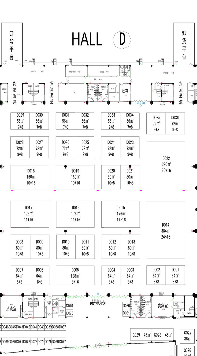 2012第十二届中国厦门国际石材展览会的平面图