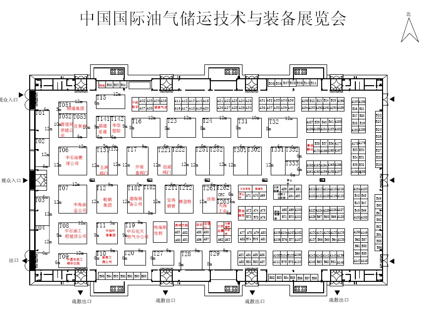 2012中国国际油气储备技术与设备展览会的平面图