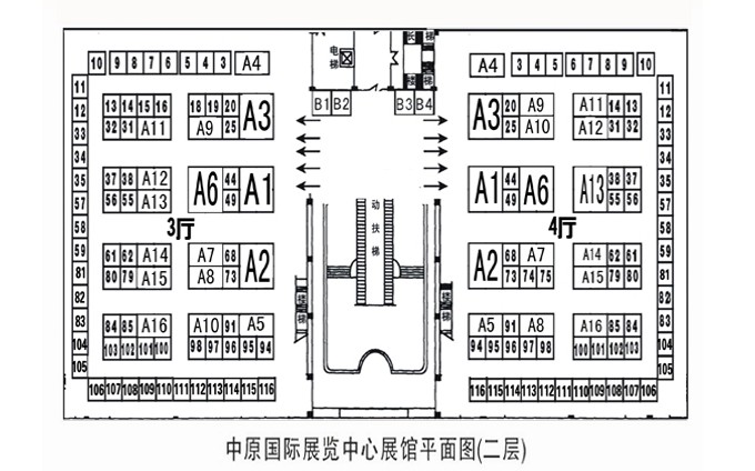 2012第七届中国郑州国际工艺品艺术收藏品及古典家具博览会的平面图