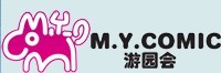 展会标题图片：M.Y.COMIC游园会