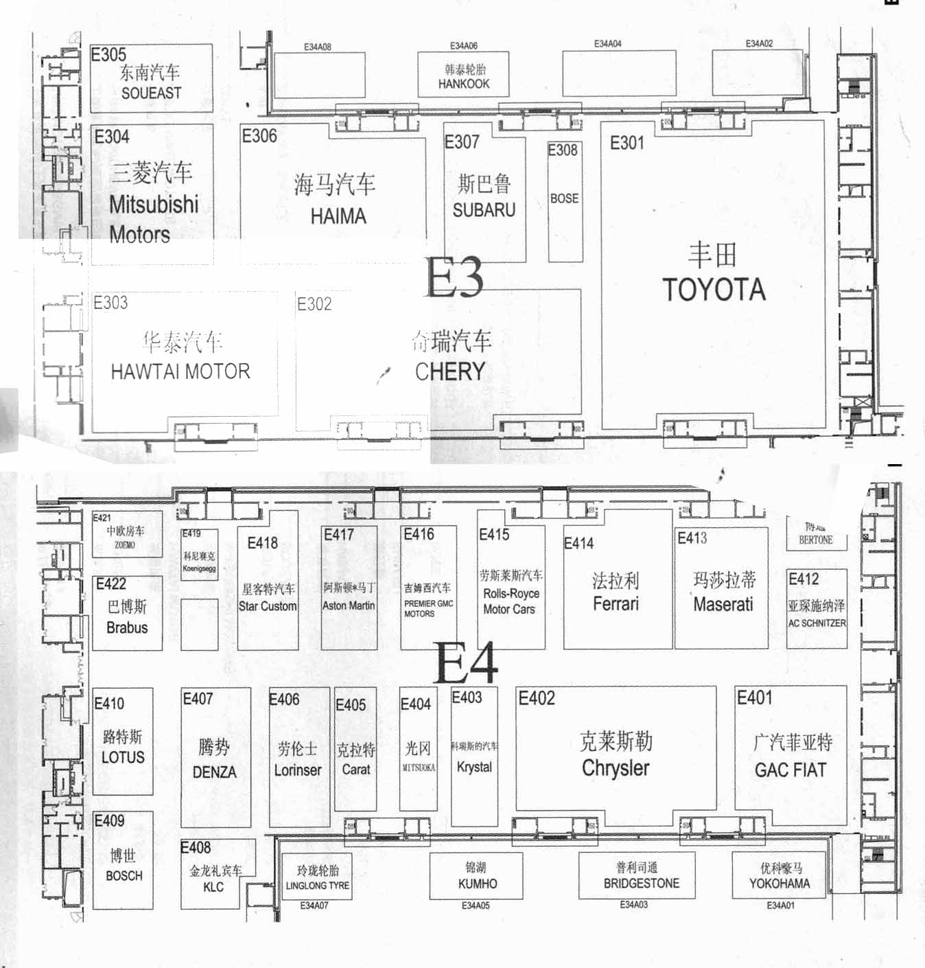 2012（第十二届）北京国际汽车展览会（北京车展 Auto China 2012）的平面图