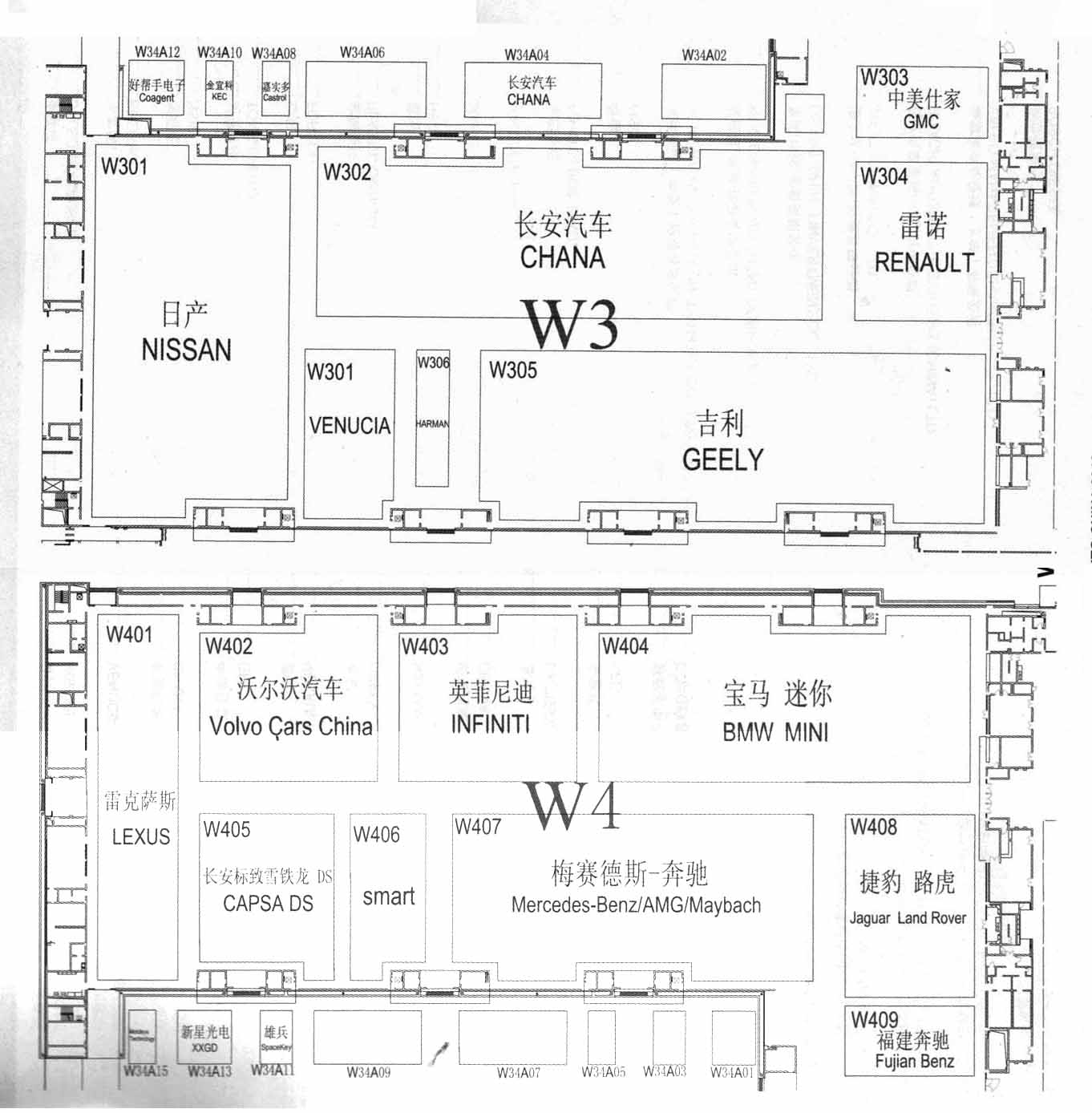 2012（第十二届）北京国际汽车展览会（北京车展 Auto China 2012）的平面图