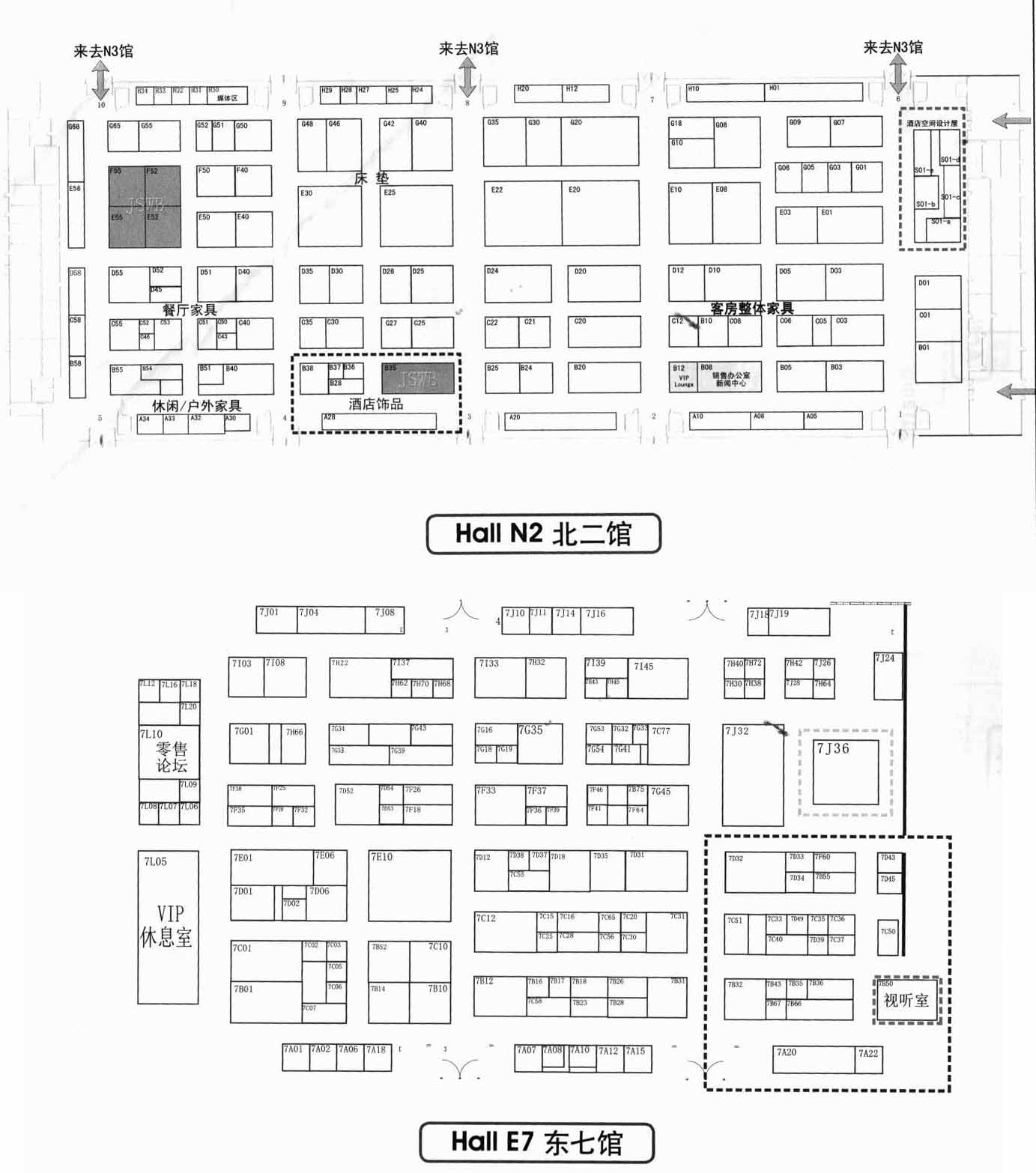 2012HOTELEX第21届上海国际酒店用品博览会暨2012上海高端食品与饮料展 2012咖啡与茶用品展的平面图