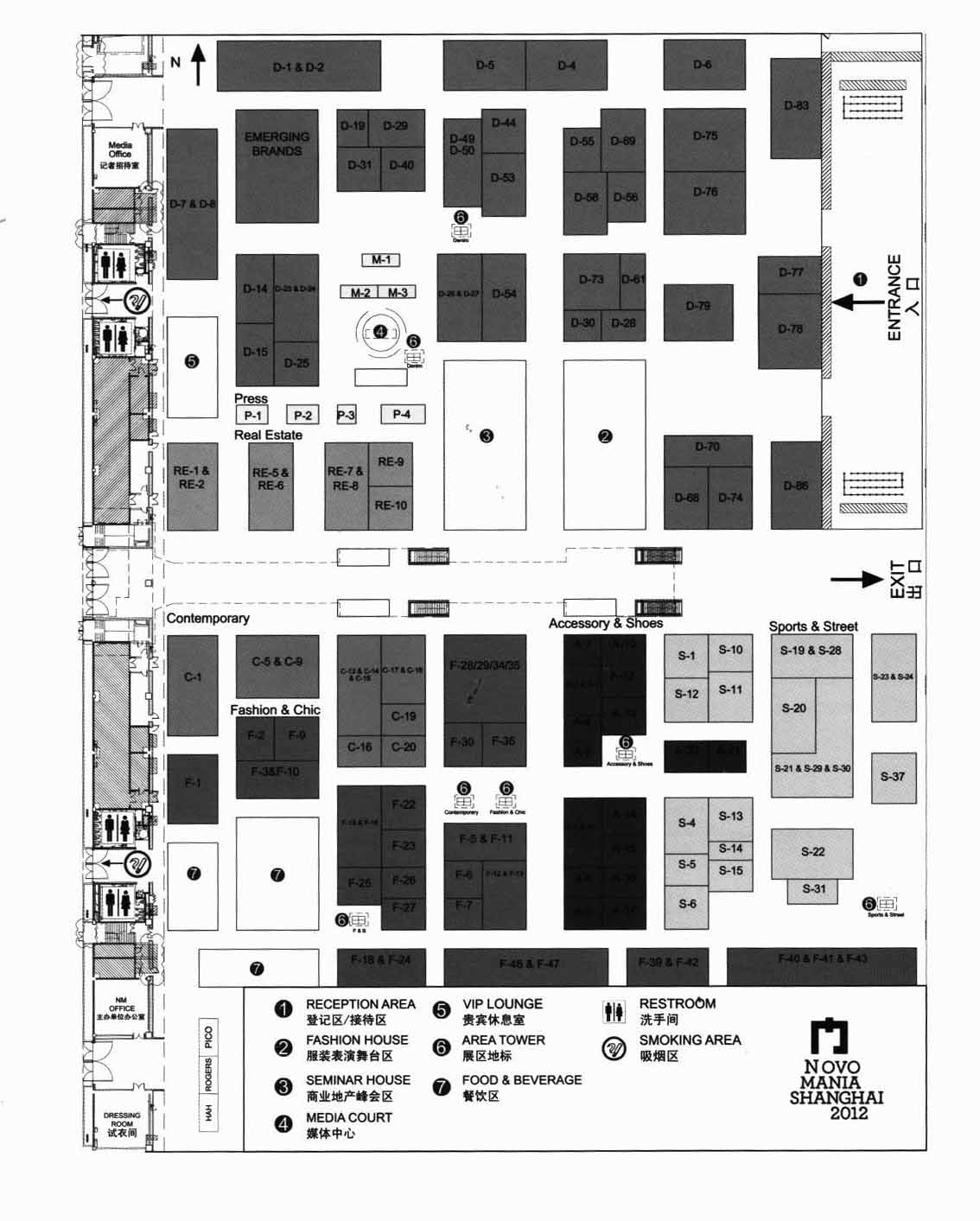 2012上海国际品牌服装展览会的平面图