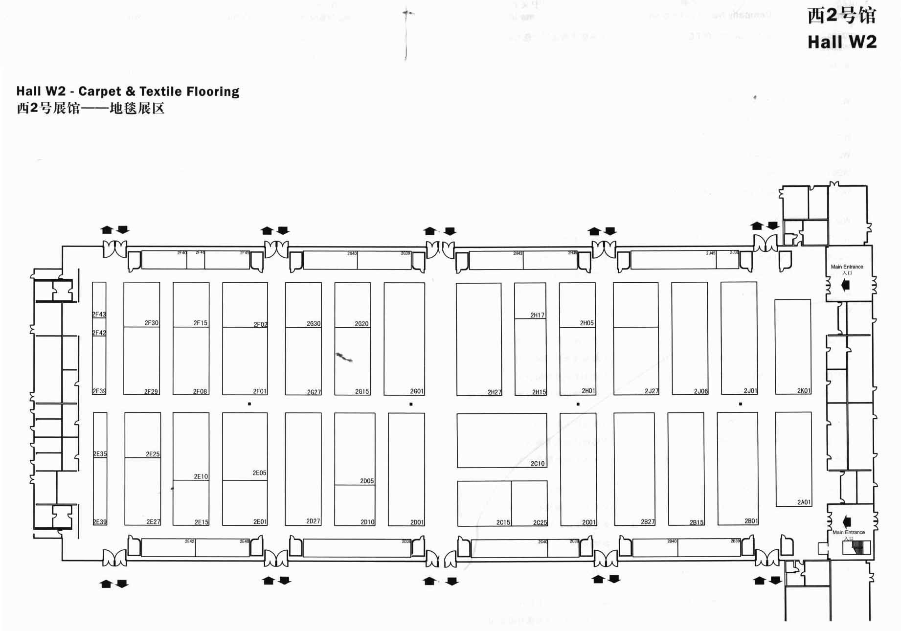 2012第十四届中国国际地面材料及铺装技术展览会的平面图