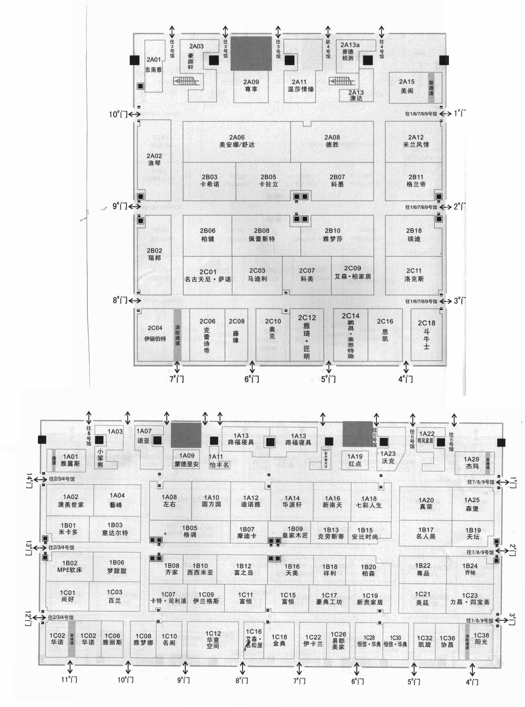 2012第二十七届深圳国际家具展览会的平面图