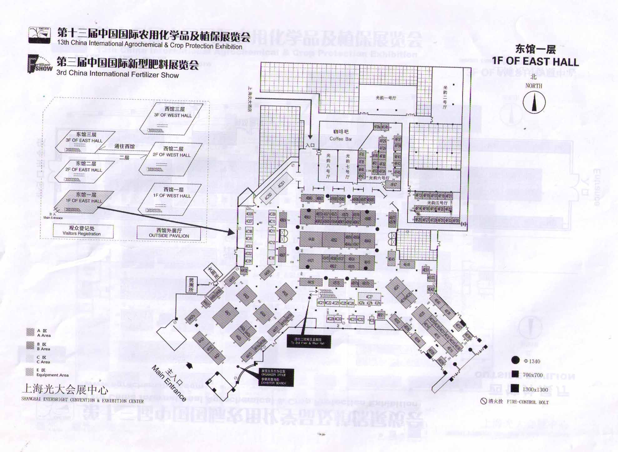 2012第十三届中国国际农用化学品及植保展览会（CAC）的平面图