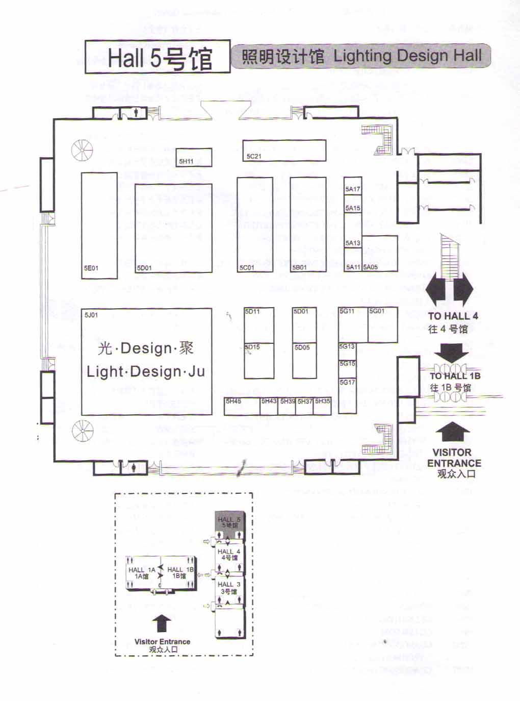 2012中国（北京）国际照明展览会暨LED照明技术与应用展览会的平面图