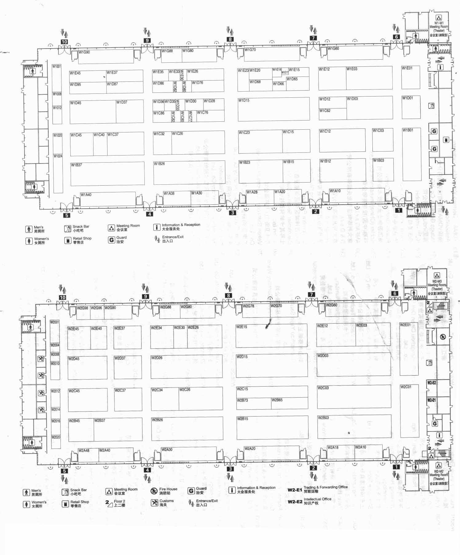 2012第17届中国国际厨房、卫浴设施展览会 2012中国国际建筑贸易博览会及其配套主题展（Kitchen & Bath）的平面图