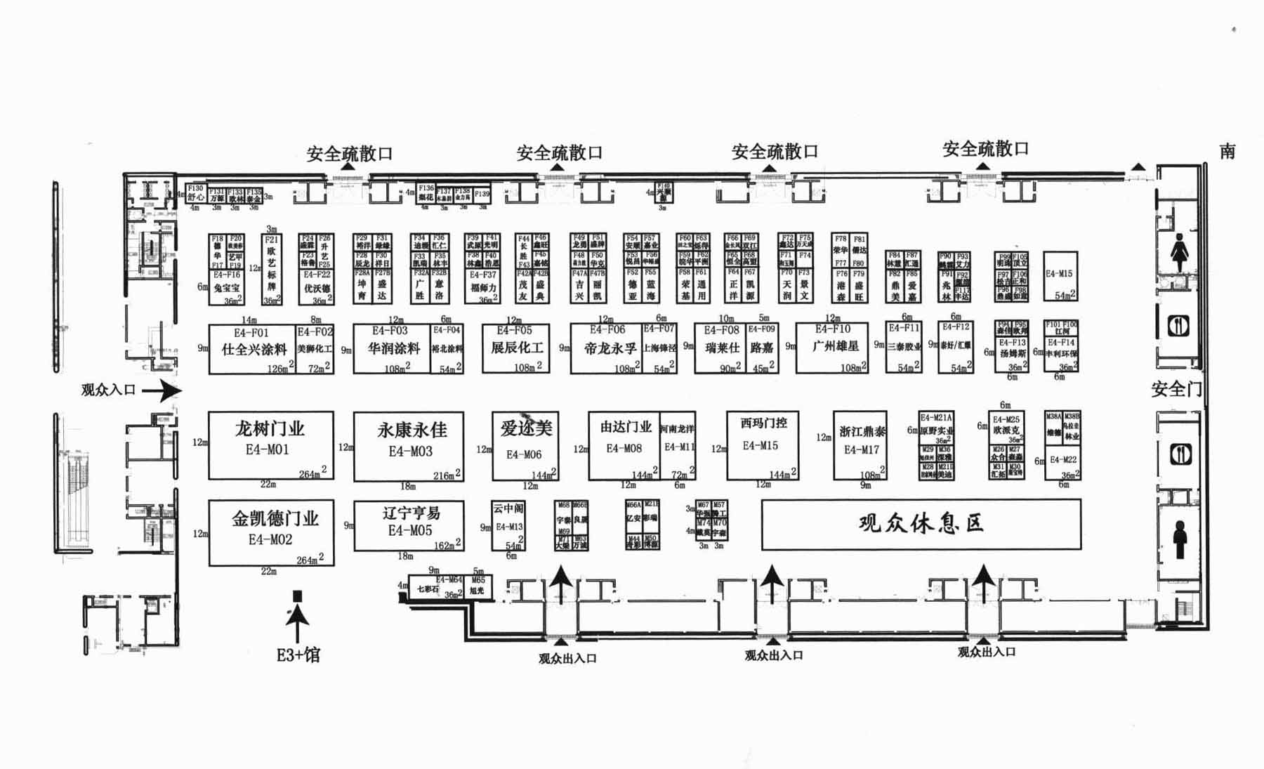 2012第十一届中国国际门业展览会的平面图