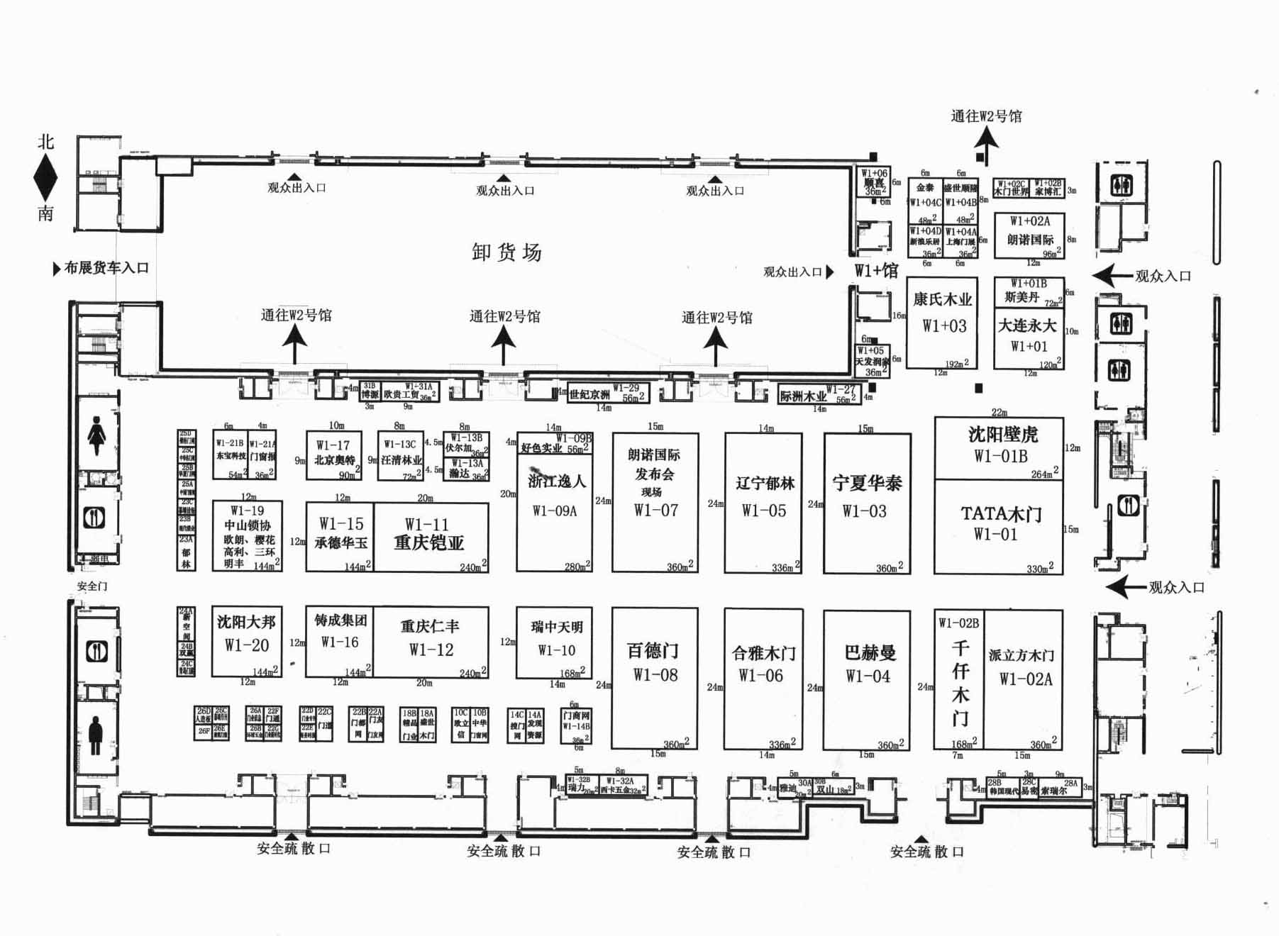 2012第十一届中国国际门业展览会的平面图