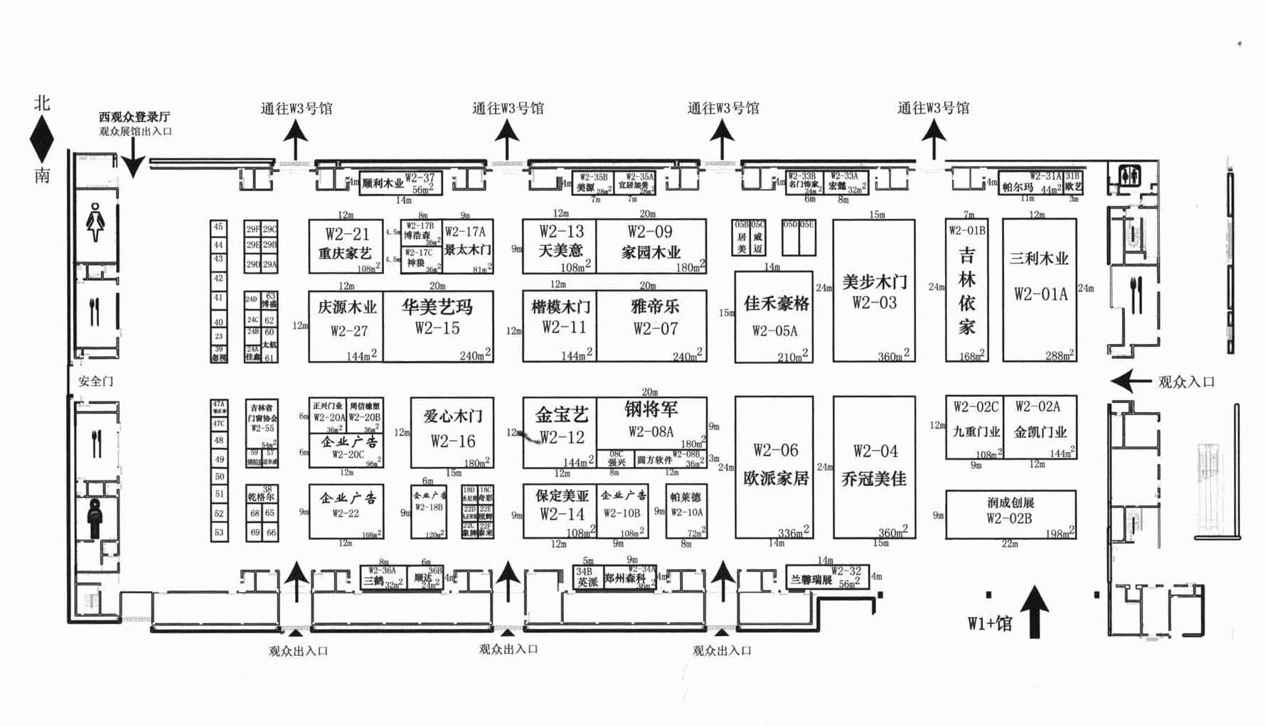 2012第十一届中国国际门业展览会的平面图