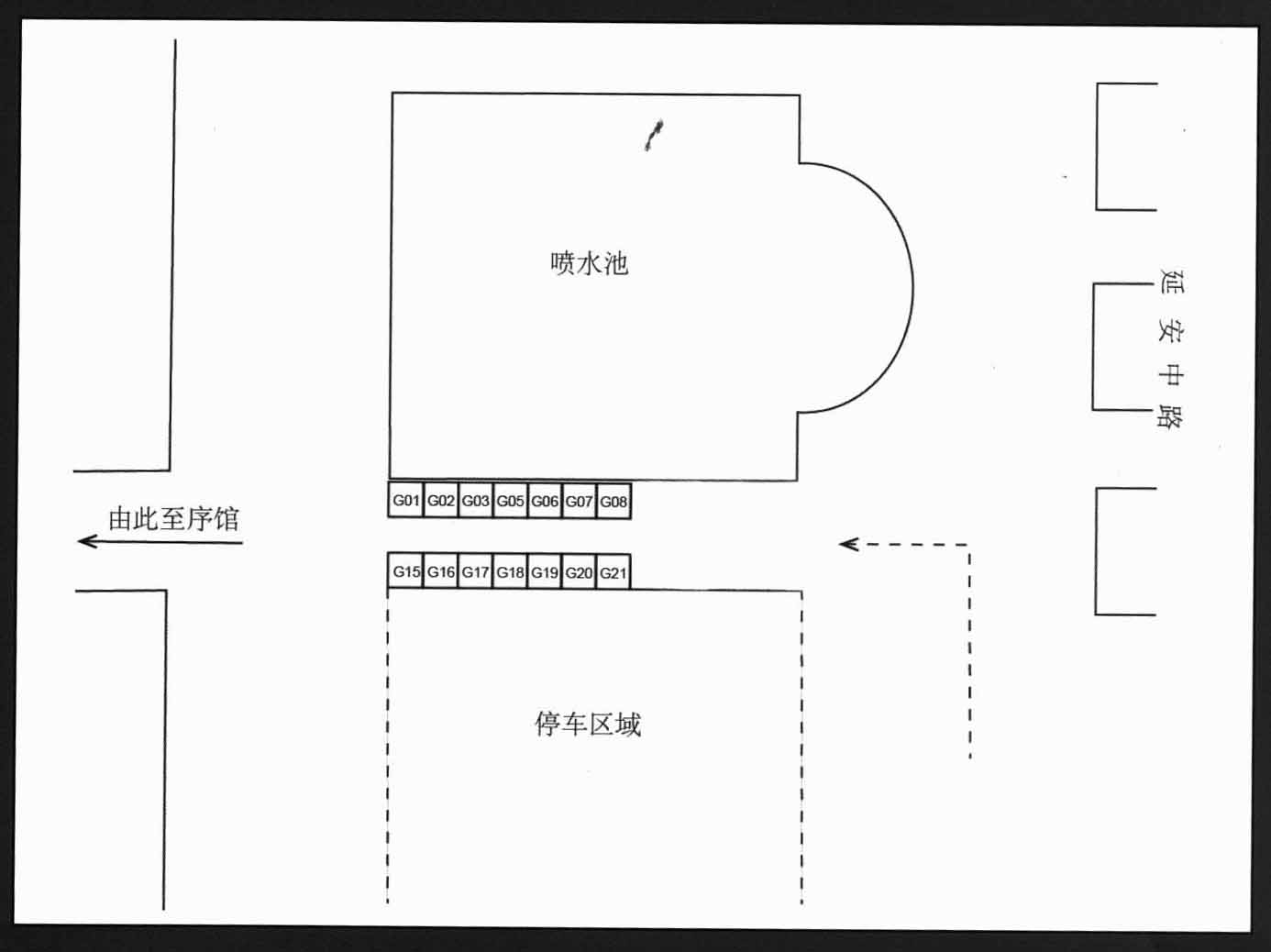 2012上海古典家具展览会（春季） 上海国际古董及艺术品展览会的平面图