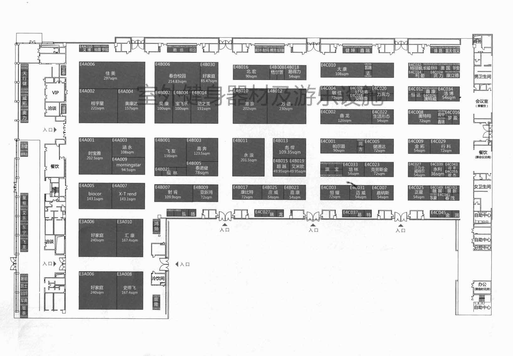 2012第30届中国国际体育用品博览会的平面图