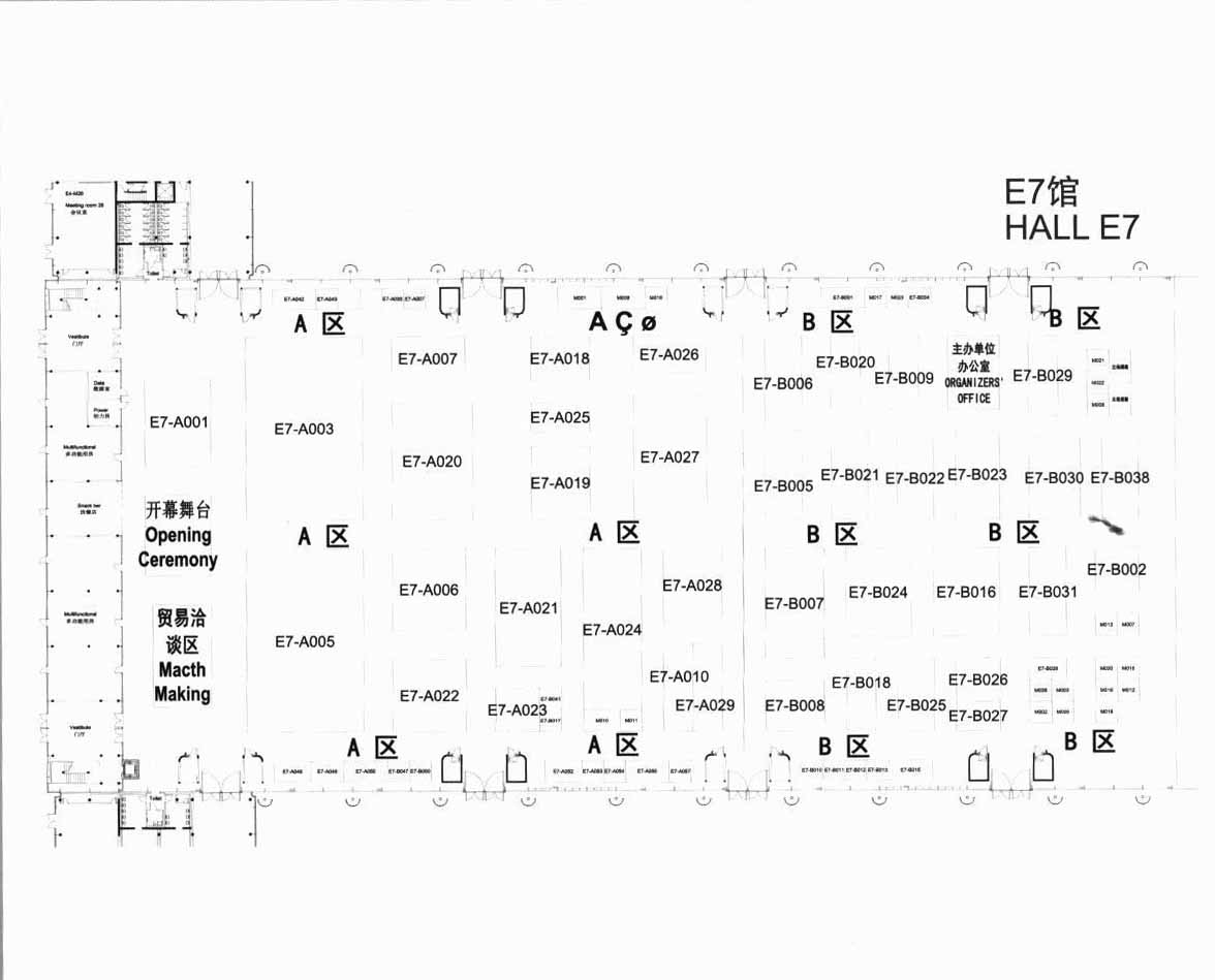 2012上海国际海上风电及风电产业链大会暨展览会的平面图