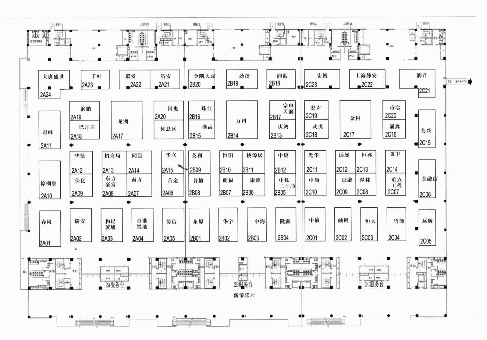 2012春季房交会的平面图